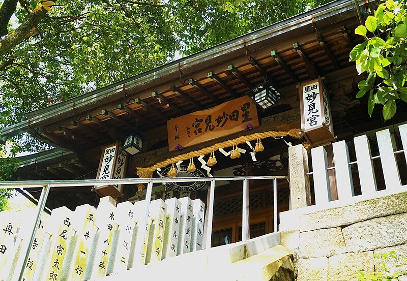 ⛩️ 호시다 묘켄궁 (코마츠 신사) 이미지 6